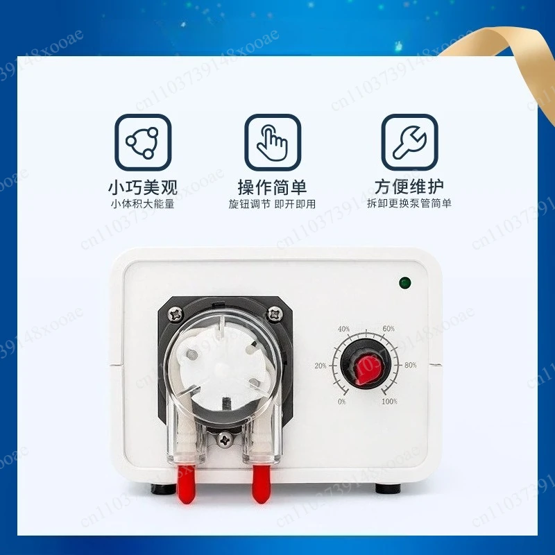 Stepping motor peristaltic pump laboratory self-priming pump, small adjustable current electric DC micro water pump