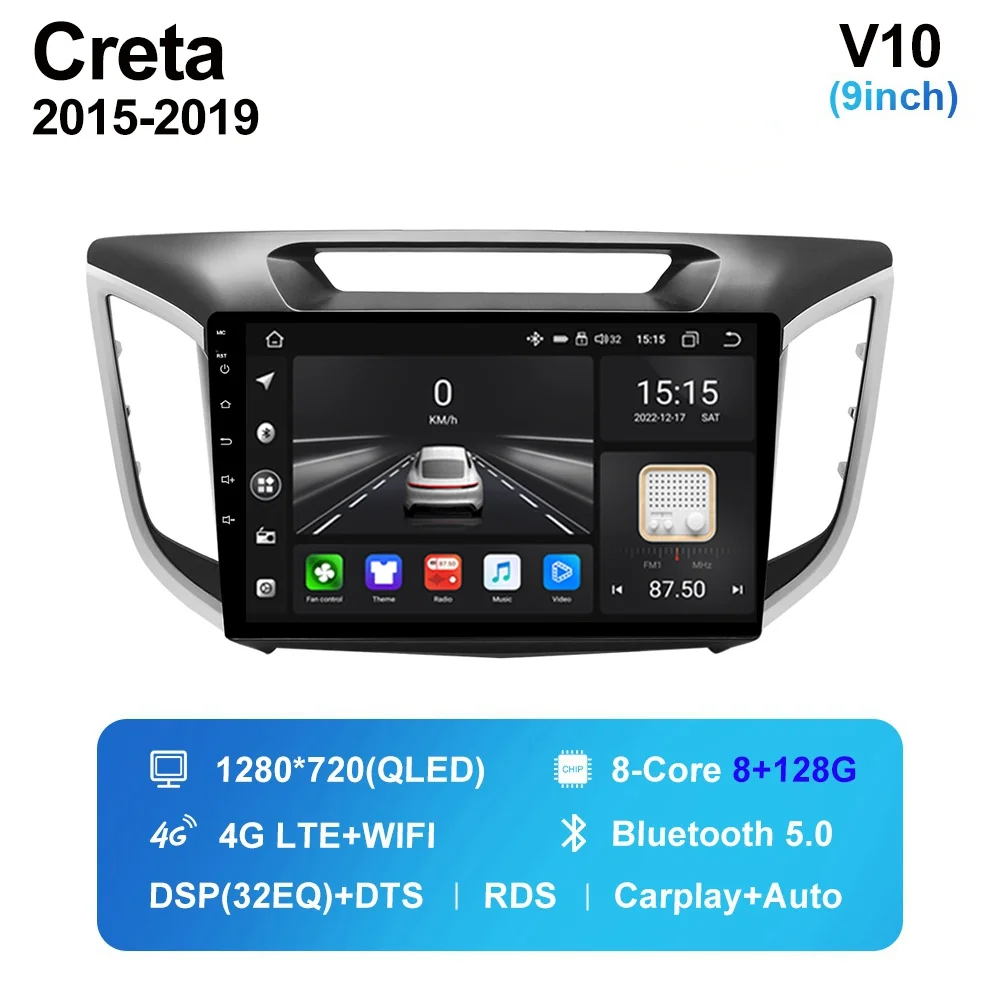 9 Inch IPS Screen Android Car Radio 8GB 128GB for Hyundai Creta iX25 2015-2019