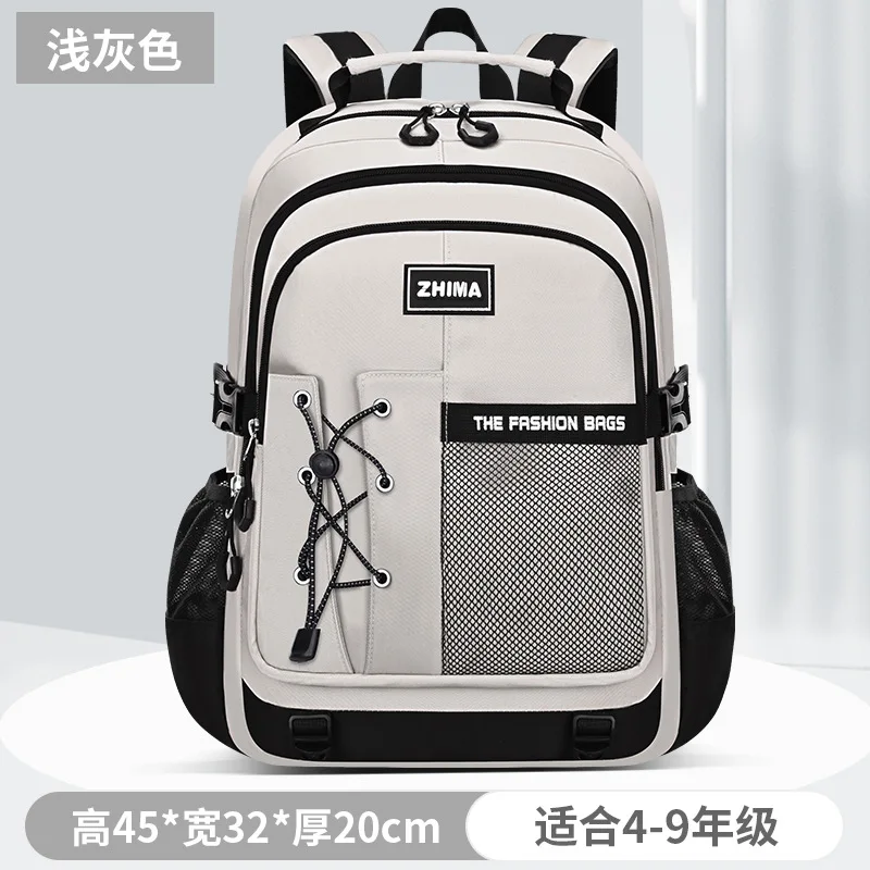 Backpack for Teens,Stylish School Commuter Bag with Ergonomic Comfort & Multi-Compartment Storage for Senior High Students
