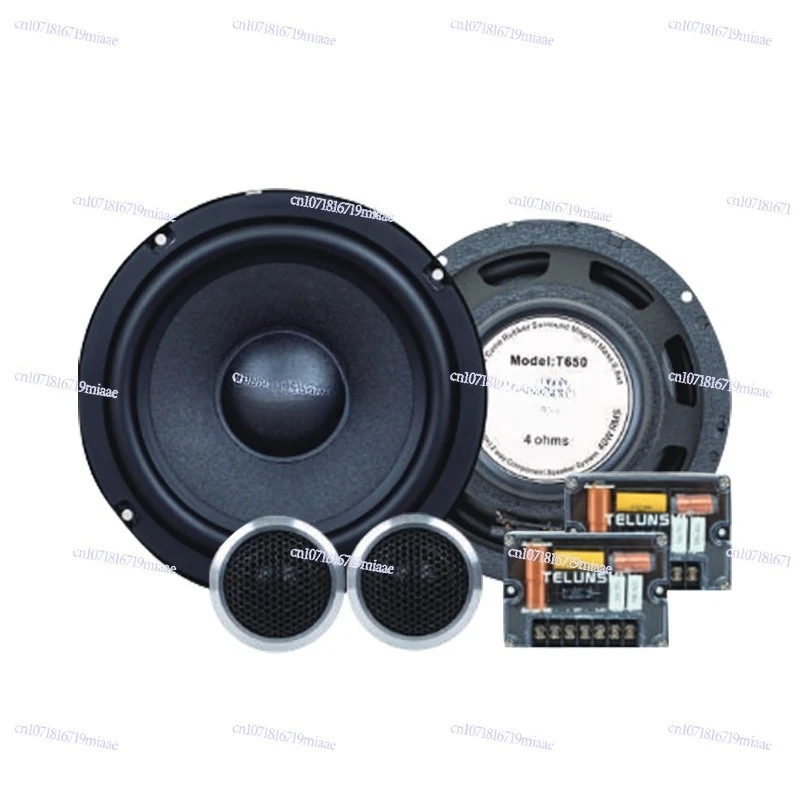 

Car audio modified door speaker speaker two-way 6.5-inch car set speaker