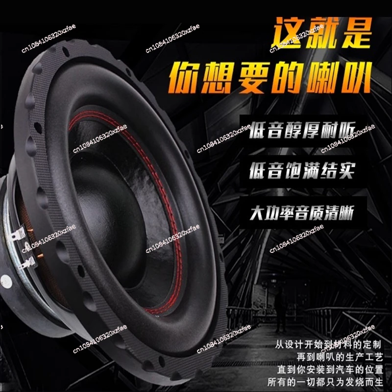 مضخم صوت السيارة المعدل مقاس 10 بوصة و12 بوصة مضخم صوت سلبي للسيارة ملف صوتي مزدوج مضخم صوت نقي