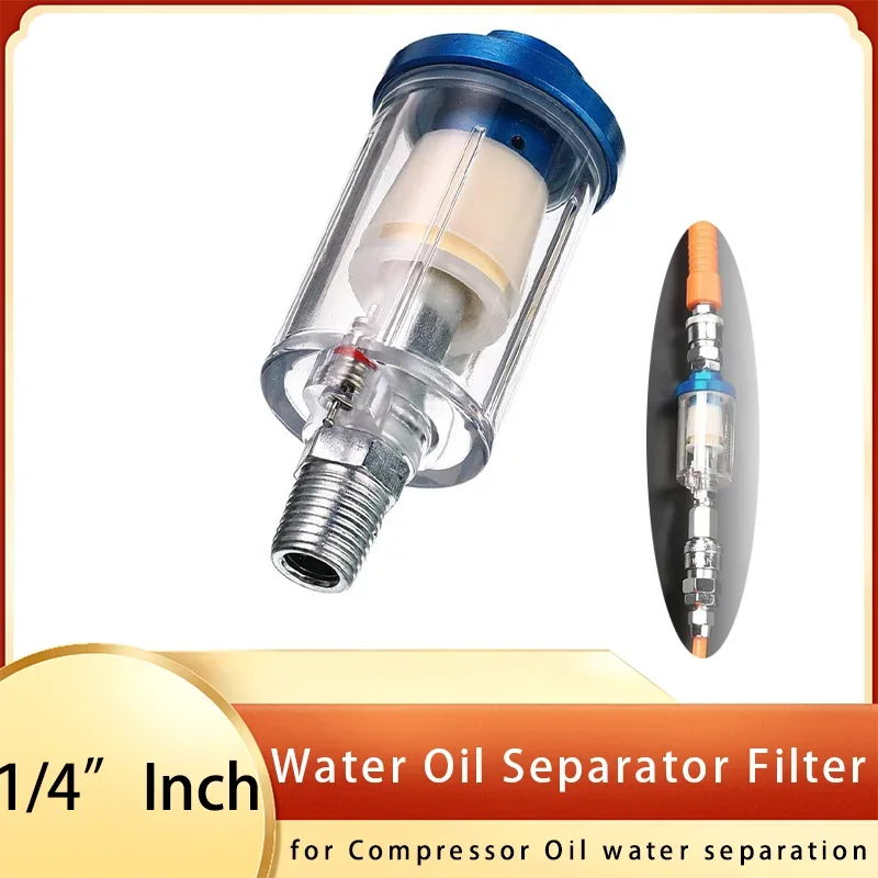 Water Oil Separator Filter 1/4