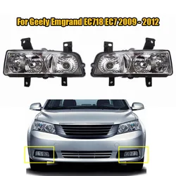 Car Front Bumper Fog Light Headlight Fog Lamp Driving Lamp Daytime Running Light For Geely Emgrand EC718 EC7 2009 2010 2011 2012