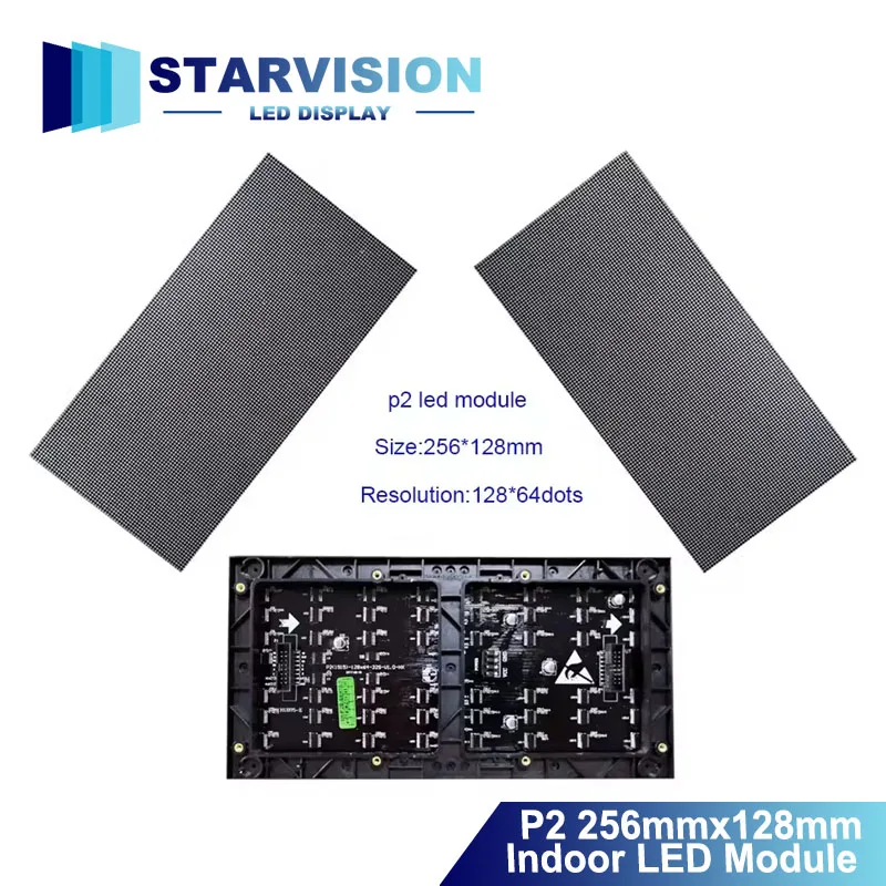 P2 256X128Mm Indoor…
