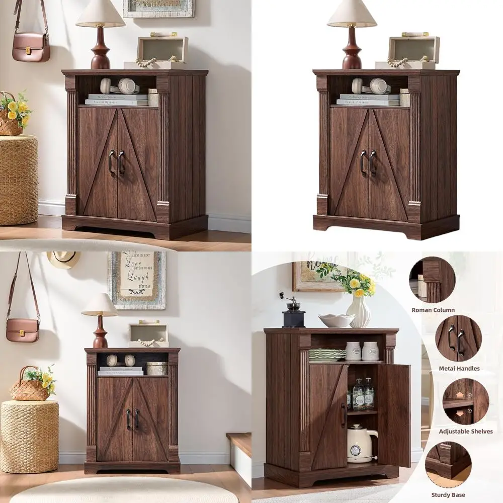 

Буфет-сервант Walnut 24 с дверцами-амбарными створками, регулируемыми полками, идеально подходит для небольшого кофейного уголка, кухни, ванной комнаты и гостиной