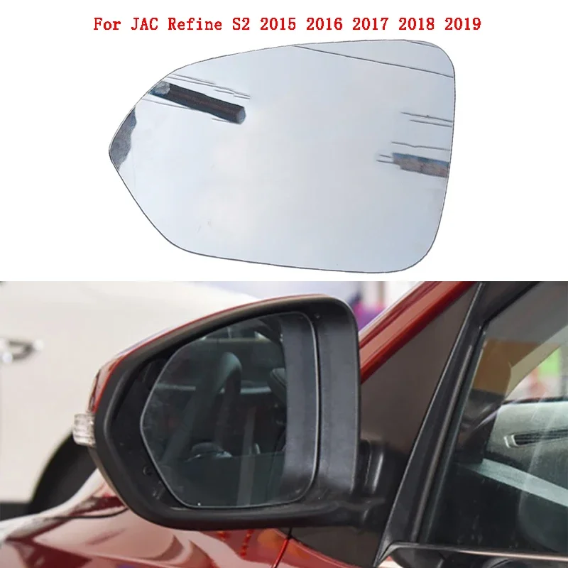 Cristal de espejo retrovisor calefactado, lado izquierdo y derecho, para JAC Refine S2, 2015, 2016, 2017, 2018, 2019