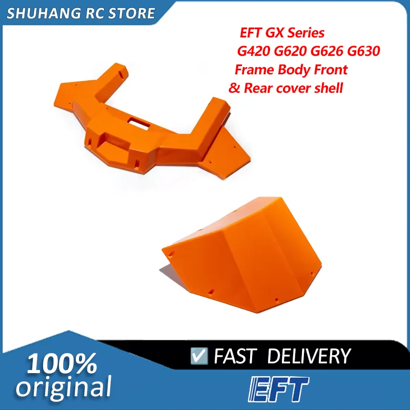 

EFT Drone Body Cover Front/Orange/GX/1pcs For G420 G620 G630 Agricultural Drone Frame High Quality Accessories