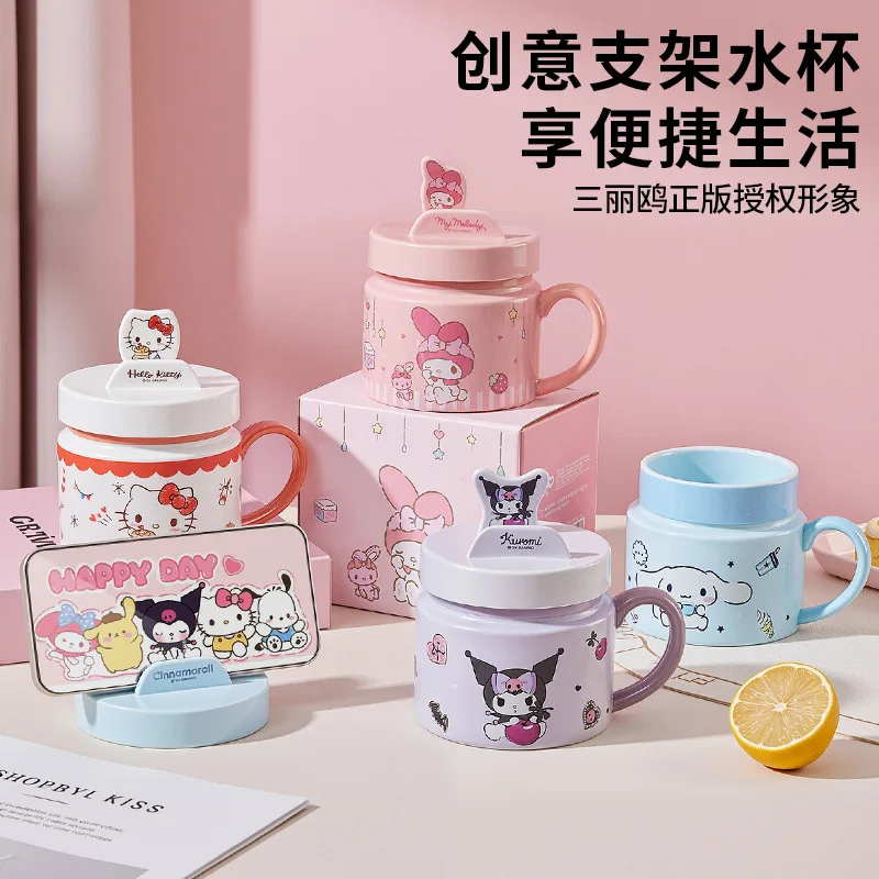 

Kawaii Sanrio Ceramic Mug MyMelody Kuromi Cups Children's Office Water Cup High Beauty Cute Breakfast Cup Milk Cup Girl Gift Toy