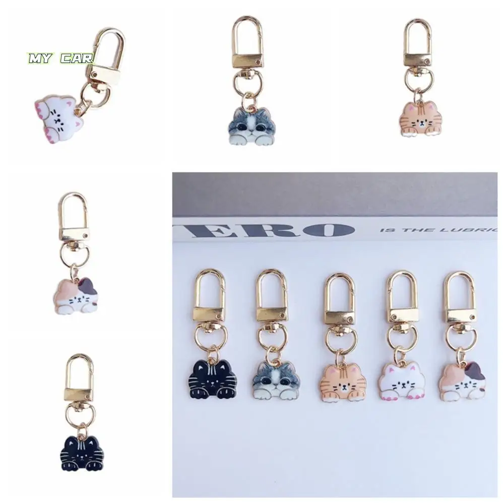

Animal Cat Enamel Keychain Enamel Kitten Keyring Cute Cat Keychain Cartoon Jewelry Little Cat Small Keychain Friend