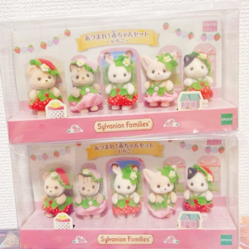 Sylvanian Doll Families Strawberry Anime Figure Set Kawaii Baby Doll Forest Family Kawaii Room Ornaments Desktop Decoration Gift