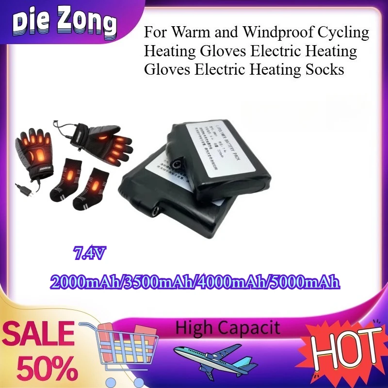 5000mAh7.4V Upgrade  Li-Ion Battery for Warm and Windproof Cycling Heating Gloves Electric Heating Gloves Electric Heating Socks