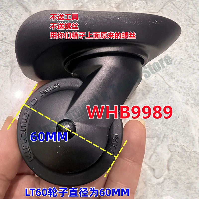 Replacement Swivel Caster Wheels LT60 for HINOMOTO Luggage, Suitcase Repair Accessory Travel Bag Universal Wheels