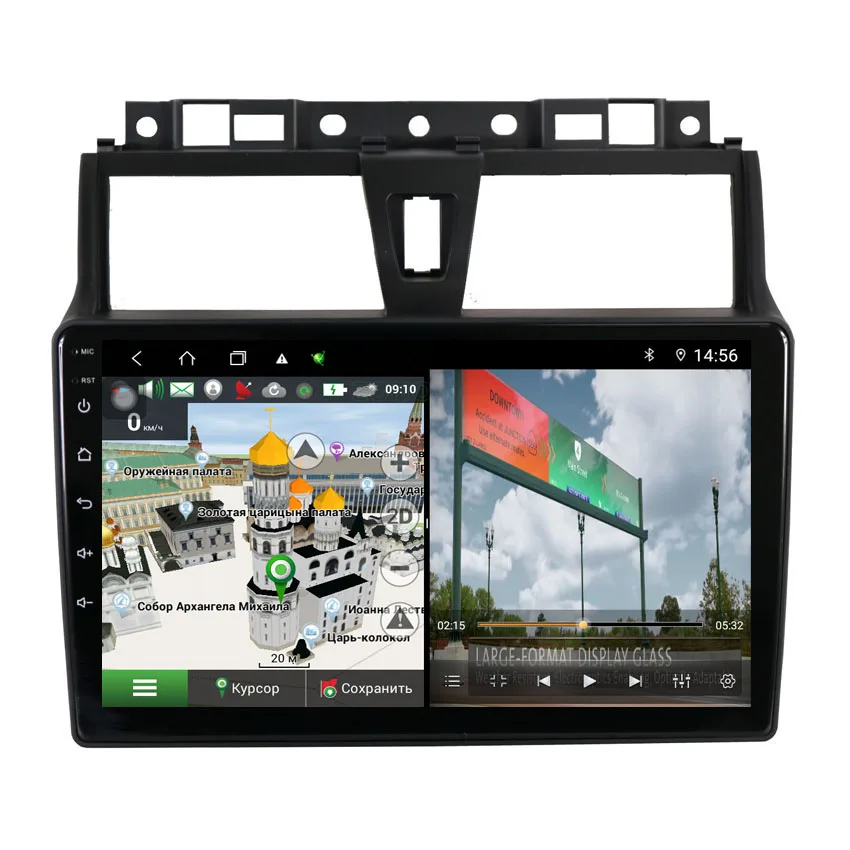 DSP Octa 8 Core Android Car Multimedia DVD Player for Geely Emgrand EC7 2014+ Autoradio Car Gps Navigation Radio Stereo