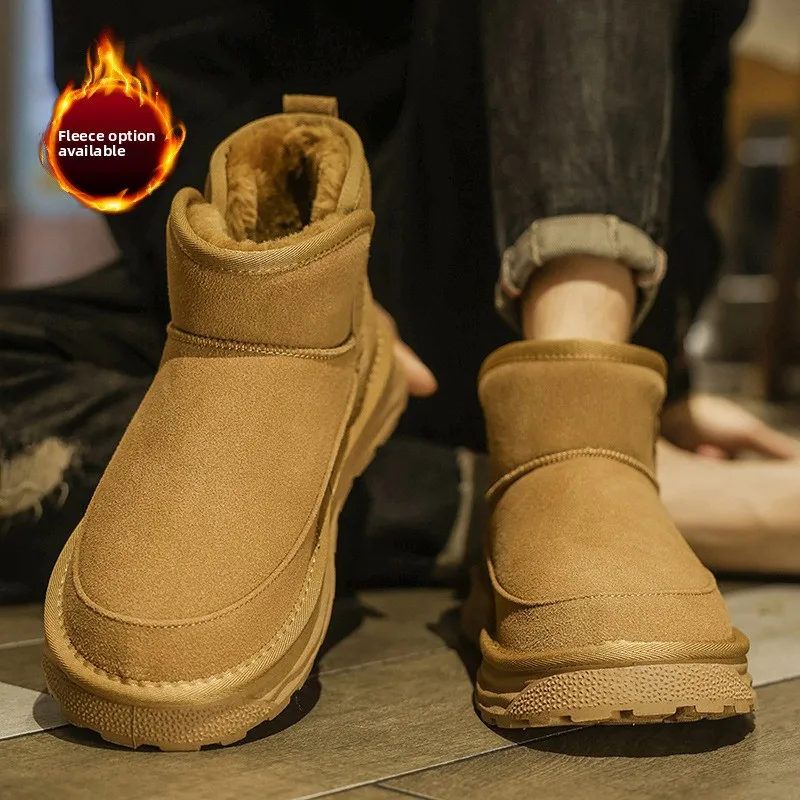 

Men's Winter Outdoor Casual Sports oes Fce Lined Thiened Warm Anti-Cold Cotton Boots Wear-Resistant for Youth