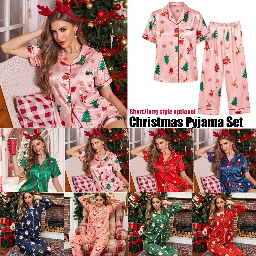 Lounge Style Flared Collar Pyjama Set Long Pants Long Sleeve Women's Loungewear Set Soft European Style Home Wear Set Home Wear 3