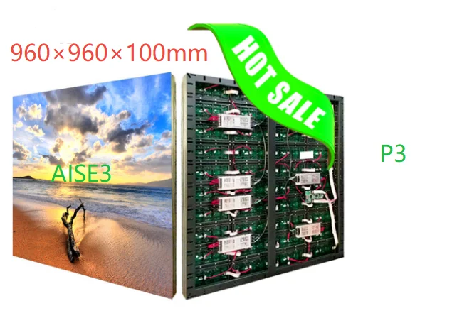 AISE3 indoor simple box  200~240VAC 60Hz P3 960x960x100MM 320X320Pixels 102400Pixels 1920HZ Back Service IP43