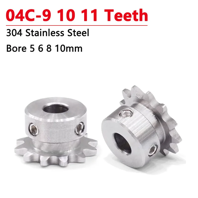 1pc 9 10 11 Teeth 04C 304 Stainless Steel Industrial Drive Sprocket Wheel Chain Gear 9T 10T 11T Bore 6mm 8mm 10mm Groove Step