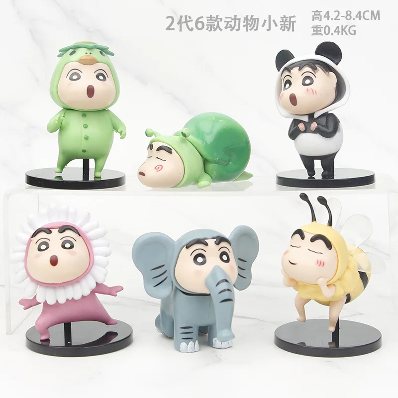 Crayon Shin-chan animales estatua de PVC figura de acción escritorio coleccionable Anime modelo juguetes figuras regalo