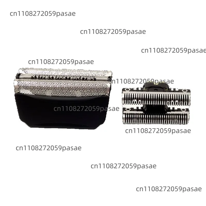 Shaver Head 51S/51B…