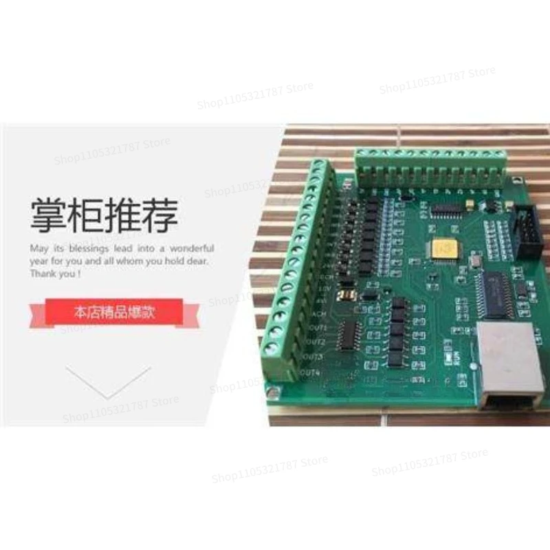 For Industrial Grade Numerical Machine Engraving Machine Mach3 Four-axis CNC Controller, Five-axis Linkage Equipment