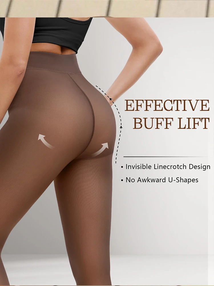 2 sztuki damskich legginsów z polarową podszewką, imitacja przezroczystych czarnych rajstop, bezszwowe rajstopy, wzór żakardowy motyl i panterka