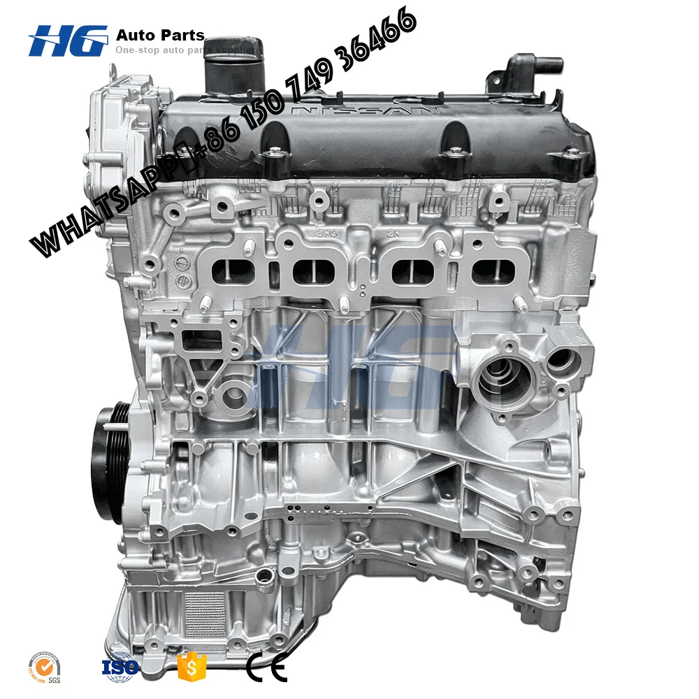 High Quality 2.5L QR25 QR25DE Diesel Engine Long Block Complete Engine Assembly Motor for Nissan X-Trail NP300 Navara D22 D40