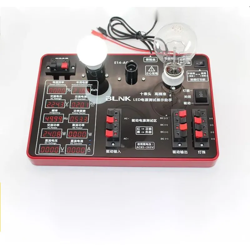LED power tester, driver tester, lamp bulb power wattage tester, multifunctional maintenance assistant