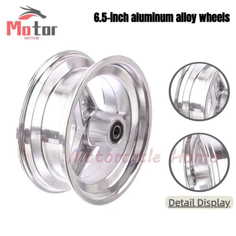 

6.5-inch aluminum alloy wheel M12 disc brake ring, suitable for small electric scooters and Chinese bicycles
