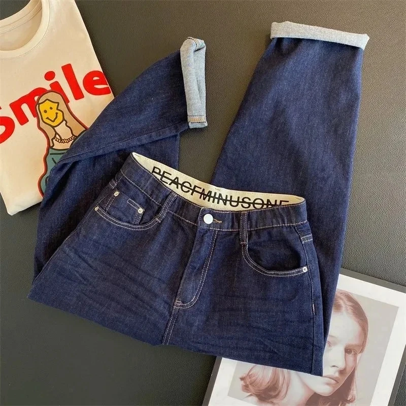 

2024 Spring Summer NEW High Waist Straight Jeans Ladies Loose Fit Stretch Haren Denim Pants Ladies Ankle-Length Cowboy Trousers