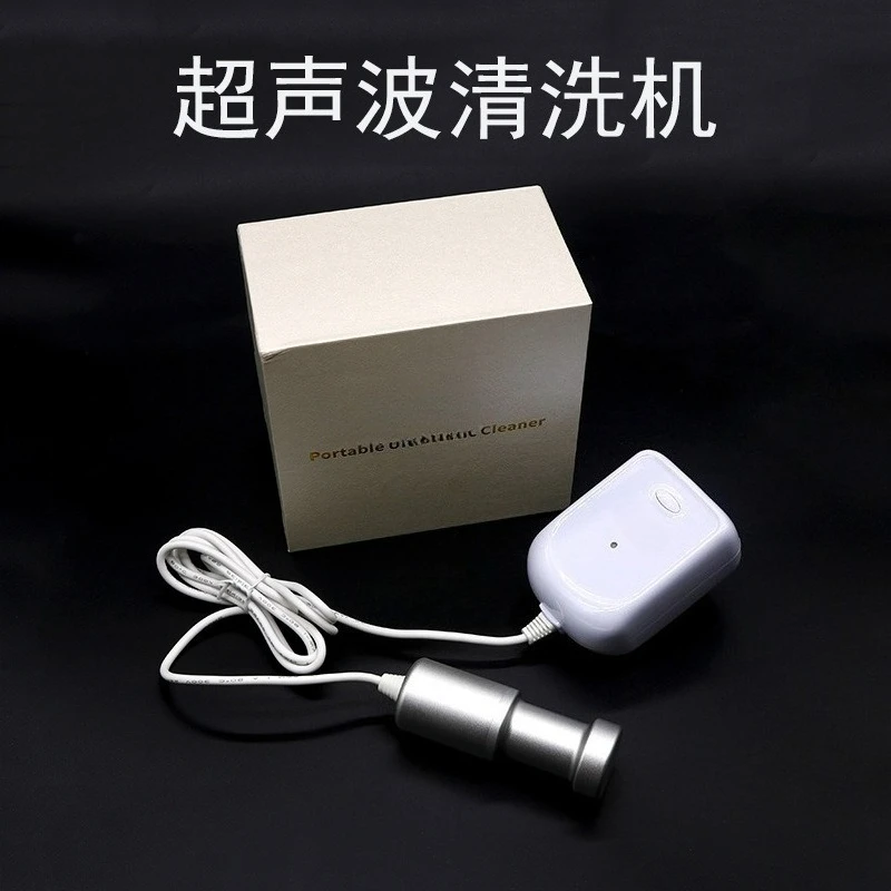Ultrasonic Cleaning Machine Input Type Household Washing Vegetable Fruit Braces Jewelry Watch Dentures Oscillator Cleaner