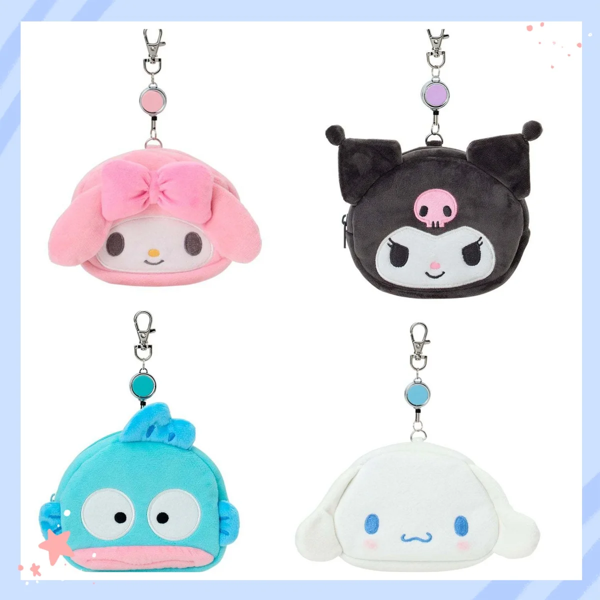 かわいいサンリオアニメハローキティ小銭入れストレッチバックルクロミキーホルダー化粧品バッグマイメロディ収納女性の誕生日プレゼント