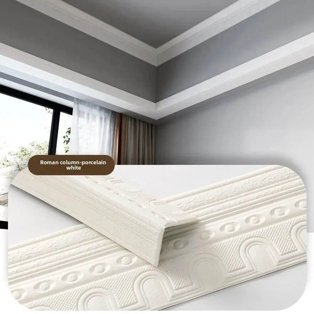 1PC 2.3m/90.55inch Self-Adhesive Foam Wall Edge Strip Stickers Waterproof Baseboard Corner Waist Line Sticker Wallpaper Border