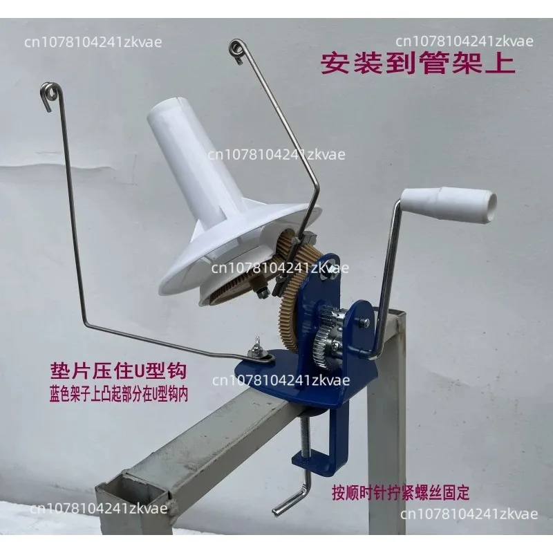 Home Use Hand-Crank Rapid Wire Winder Cable Organizer Wear-Resistant, Quiet Engineering Plastic Gears