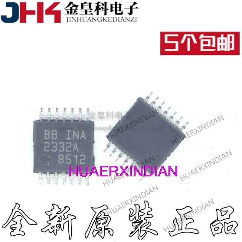 

10 шт. оригинальные INA2332AIPWR INA2332AIPW INA2332A