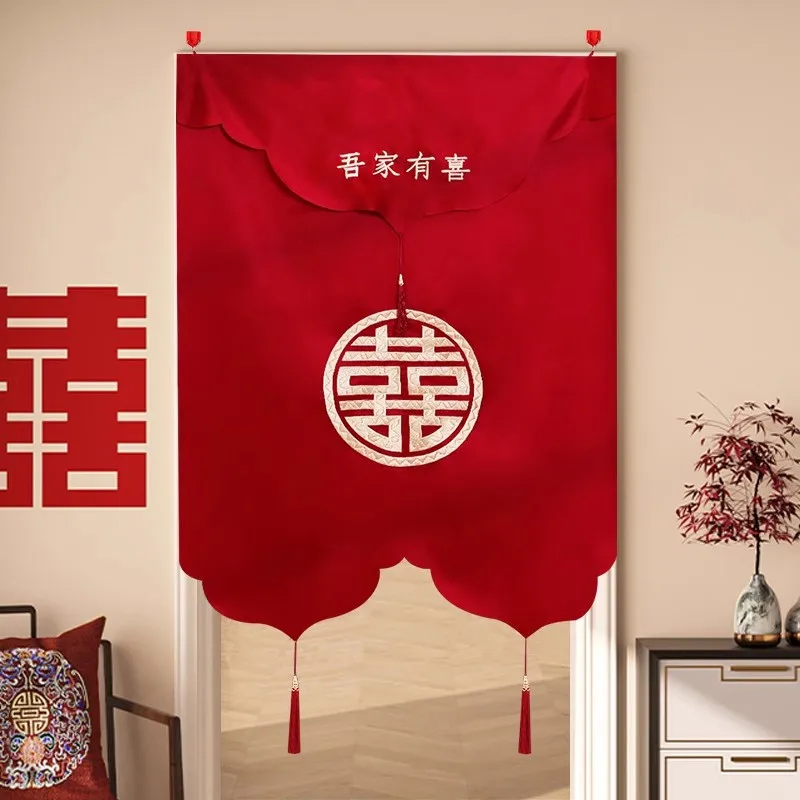Chinese Traditional Wedding Door Curtains Noren Red Festive Embroidery Double Happiness Wedding Room Decor Curtain Partition