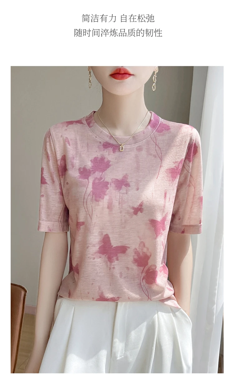 Summer New Women's Round Neck Printed Knitted Short-Sleeved Thin T-shirt Loose Bottoming Shirt