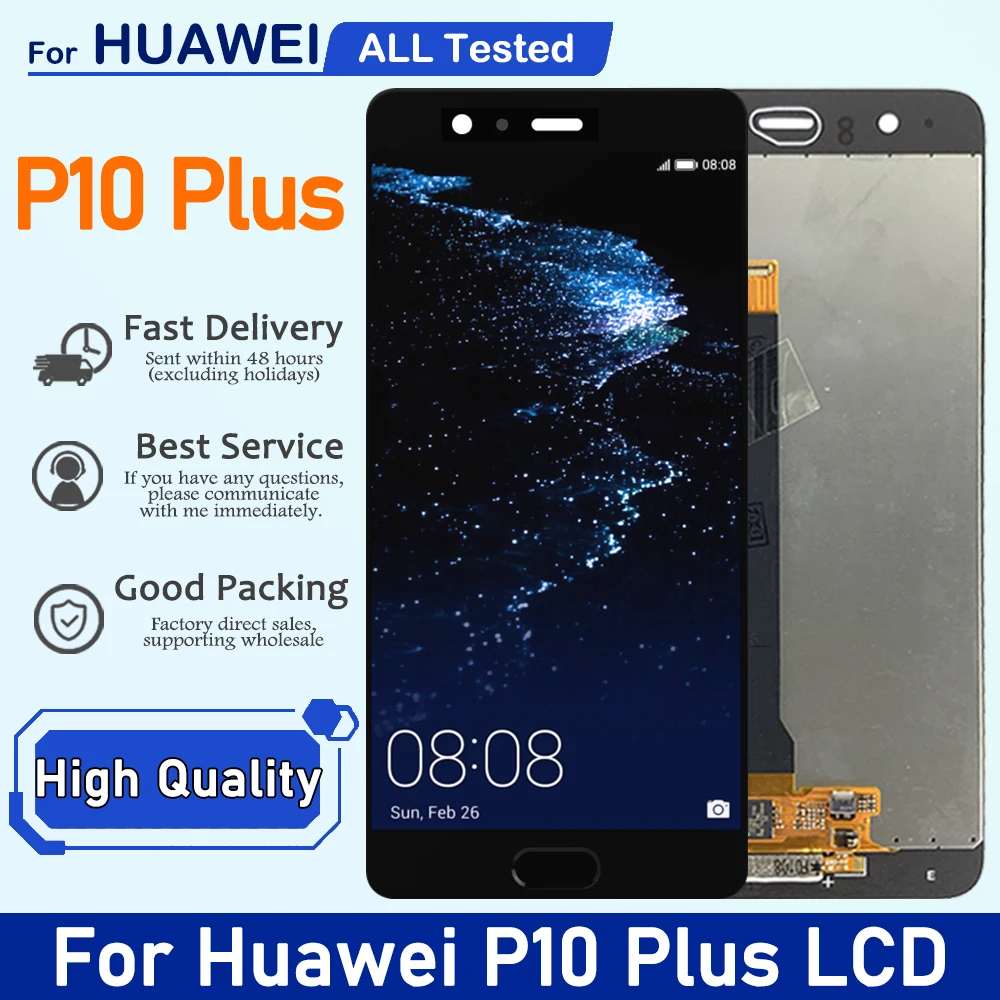 توصية وتحليل لشاشة LCD لجهاز Huawei P10 Plus: VKY-L09 VKY-L29