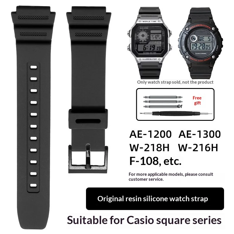 Resin Silicone Watch Strap Replacement Band Fit for Casio AE-1200 AE-1300 W-216 Small Square Student Watch Wristband Accessories