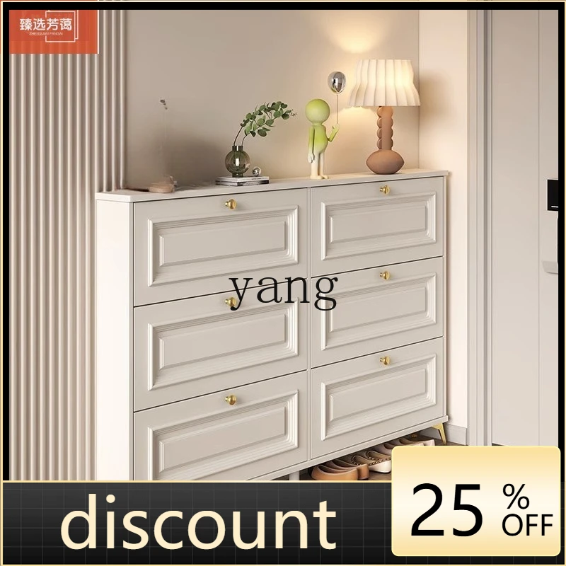 LH cream wind ultra-thin tipping bucket shoe cabinet household door storage space-saving shoe rack