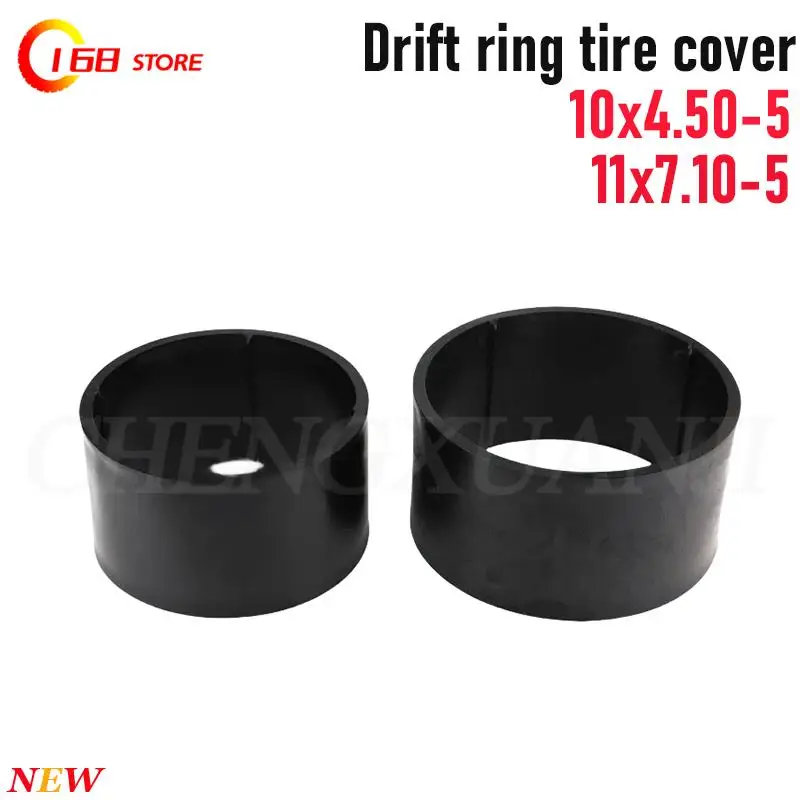 10x4.50-5 11x7.10-5 Drift Kart Four Wheel Refitting 5-inch Bare Tire Cover Wheel Hub Tire Pull Protection Ring