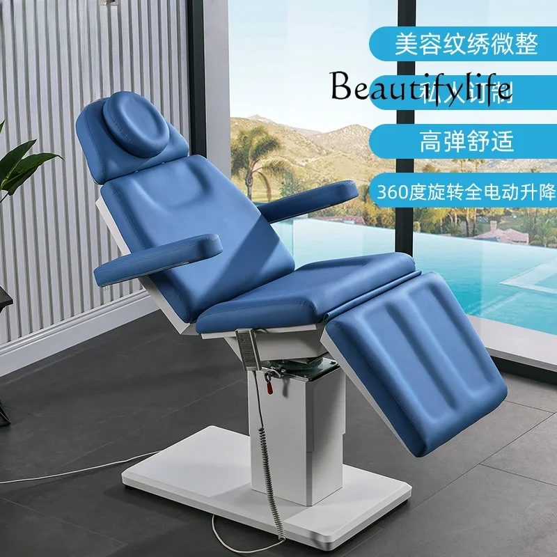 

Simple Retro Beauty Salon Special Rotatable Electric Beauty Bed Massage Pedicure Bed