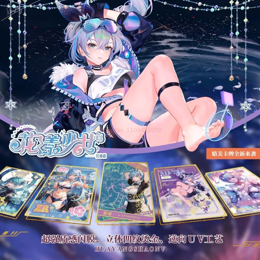 Genuino disponibile Flower Girl Goddes Story Sereis Collezione Card Booster Box Anime Vigorou Carta rifrattiva Regalo di compleanno ﻿