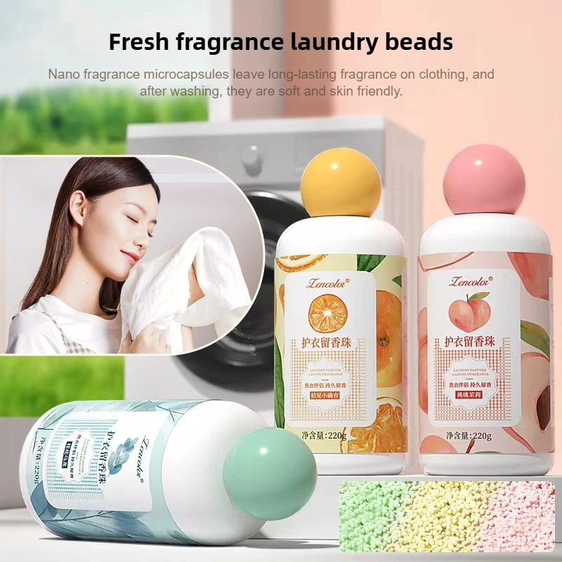 

220g Clothing long-lasting fragrance laundry beads household fresh fragrance protective fabric softener odor removing particles