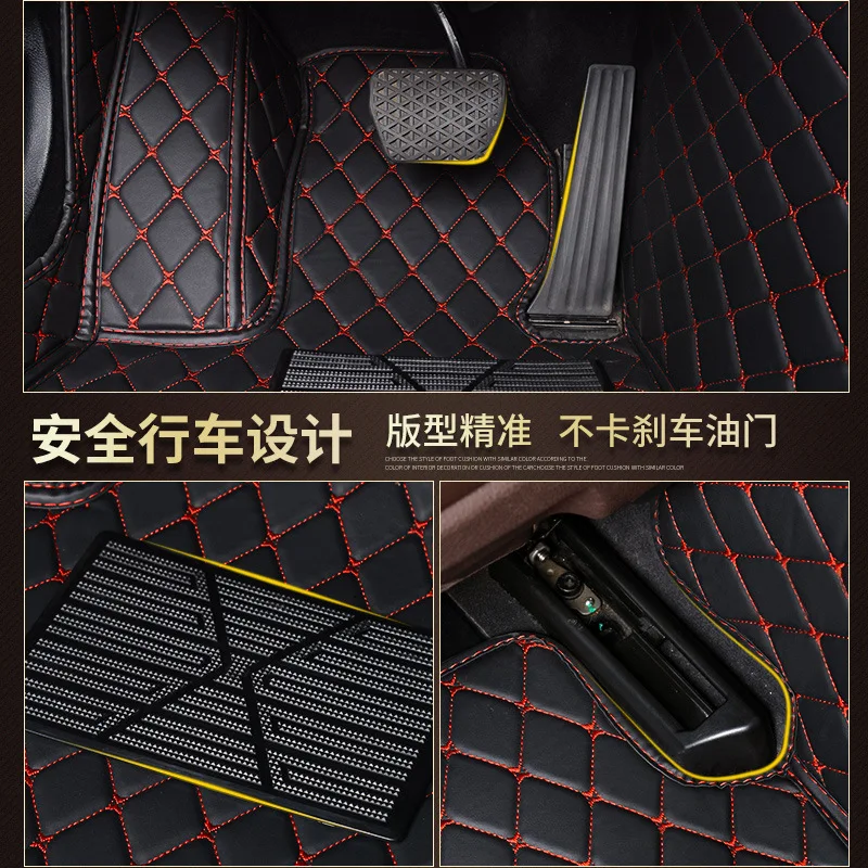 Full Envelope Car Floor Mat For 2024 Geely Star Custom Fit Leather Interior Carpet Auto Accessories Modified