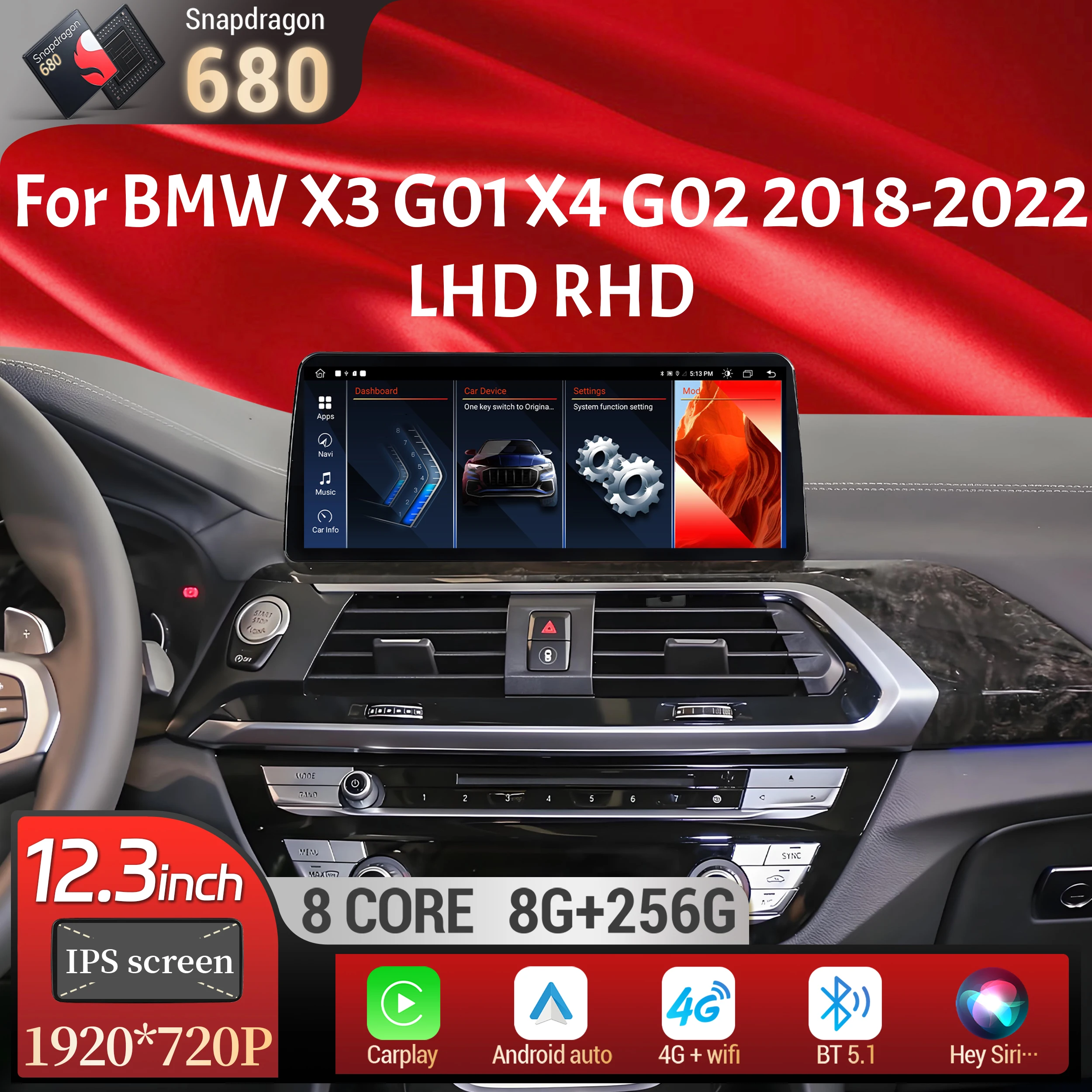 12,3-дюймовый Android 13 для BMW X3 G01 X4 G02 2018-2022 Автомобильный радиоприемник 4G GPS Беспроводной Bluetooth Carplay Snapdragon 680 Экран головного устройства