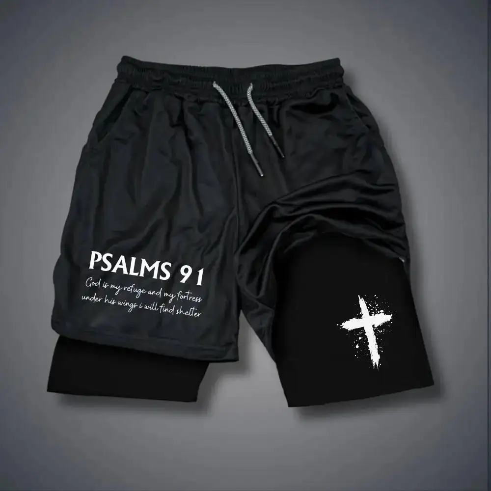 

Мужские двухслойные шорты с имитацией двух частей, с христианским дизайном в стиле Псалма 91 - «Бог - мой убежище и крепость», с принтом в виде креста.