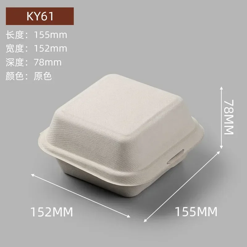 Disposable Eco-Friendly Lunch Box Prep Packaging Food Container Bento Box Wedding Baby Shower Easter Party Cake Packing Boxes