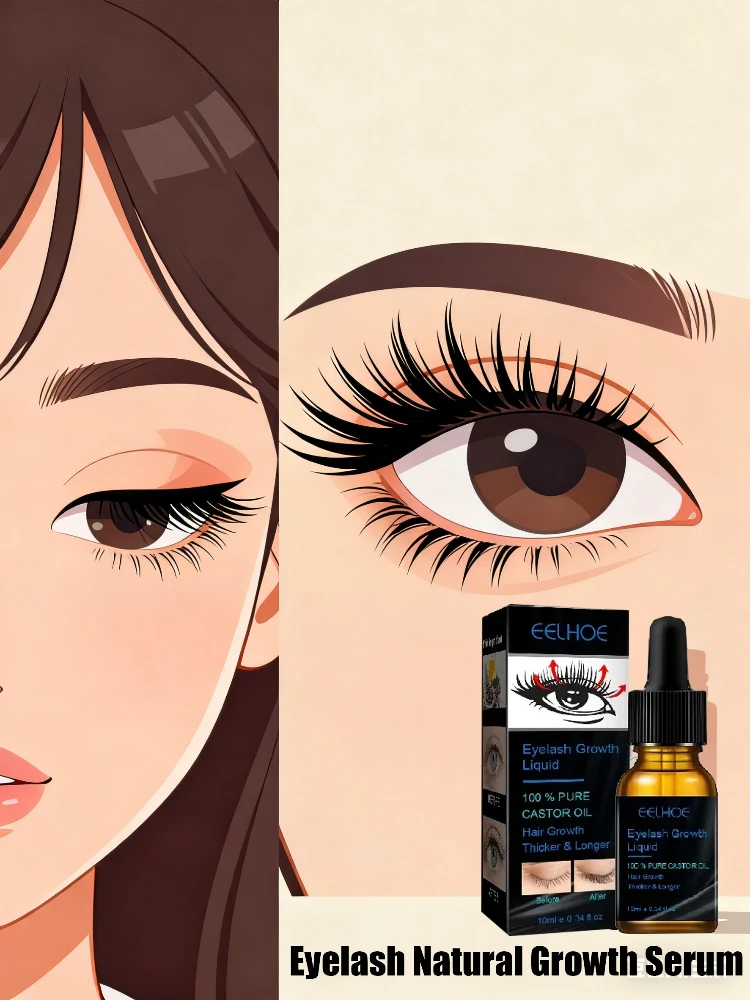 7 أيام رمش سريع النمو مصل إطالة رشاقته الطبيعية حليقة توسيع ضخمة رمش النمو الرموش الطبيعية تزايد المصل #1