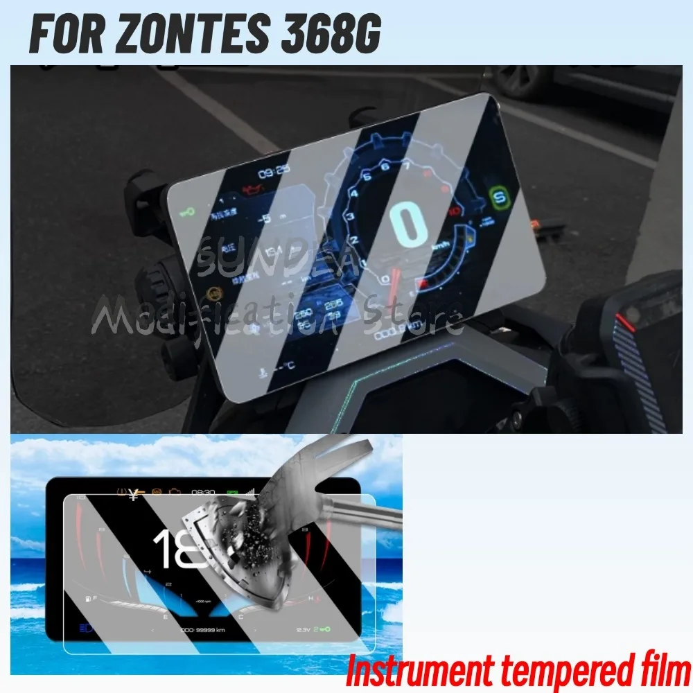 New For ZONTES 368G 368 G Pedal Motorcycle Dashboard Screen Tempered Film Pedal High Definition Film Instrument Tempered Film