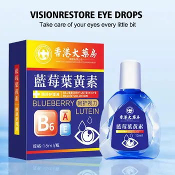 Presbytie VisionRestore Eye Drops, Cleanning, Relax, Inconfort, Charleroi Eves Itching Removal Care, Fatigue Eye Énergie, 15ml, Ey G4T4, Nouveau